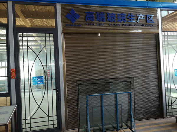 ���a(ch��n)�^(q��)