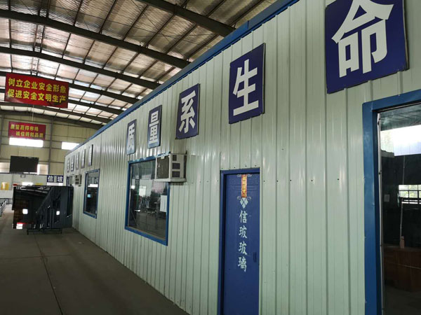 ���a(ch��n)܇�g